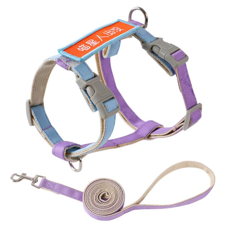 OJW Breathable Cat H-Harness with Leash