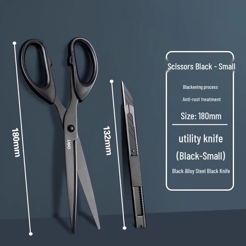 Deli Black Blade Stainless Steel Non-stick Craft & Office Scissors