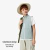 YEEHOO Boys' Versatile Solid Color Vest