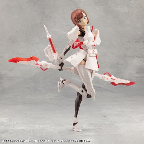 Kotobukiya (KOTOBUKIYA) Mugen Kaikou Megalomaria Metamorphose Unit Ex-Armor Ninja Fox, approximately 82mm tall, non-scale plastic model