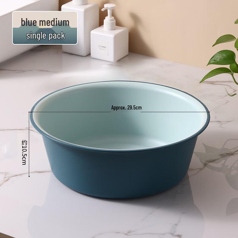 Boyiduo Thickened Multi-Purpose Washing Basin