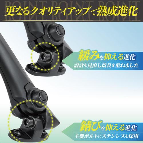 Tanax Motorcycle Mirror Napoleon Cowling Mirror Libra 3 Black Left Side Only 1 Piece NC-005L