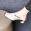 The New Style of Shoes, Square-toed Half-slipper, Women's Middle Heel, Soft Leather, Casual and Lazy Bun