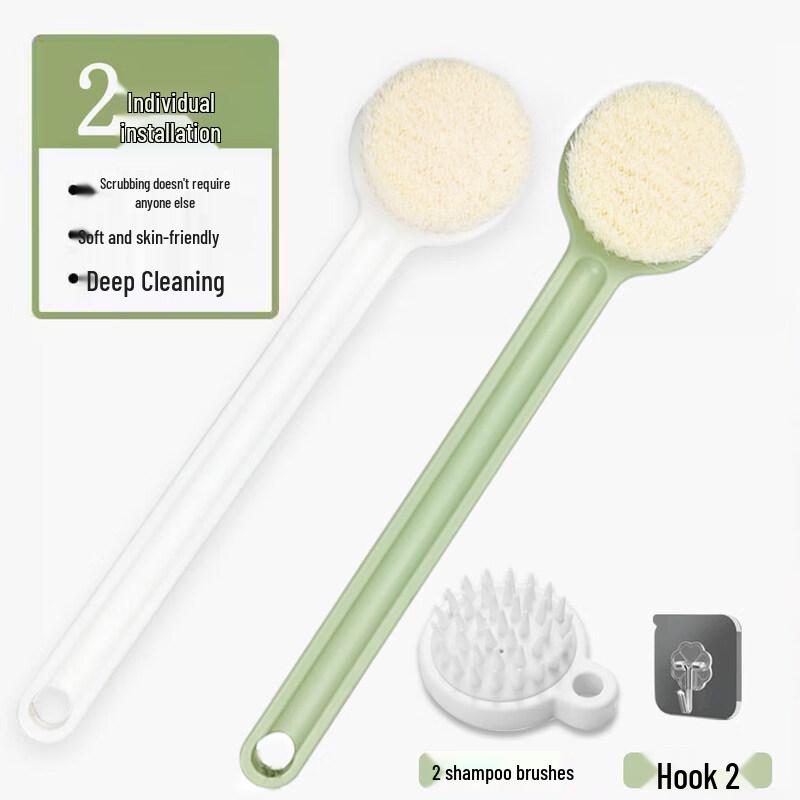 LIEI Long Handle Exfoliating Back Scrubber