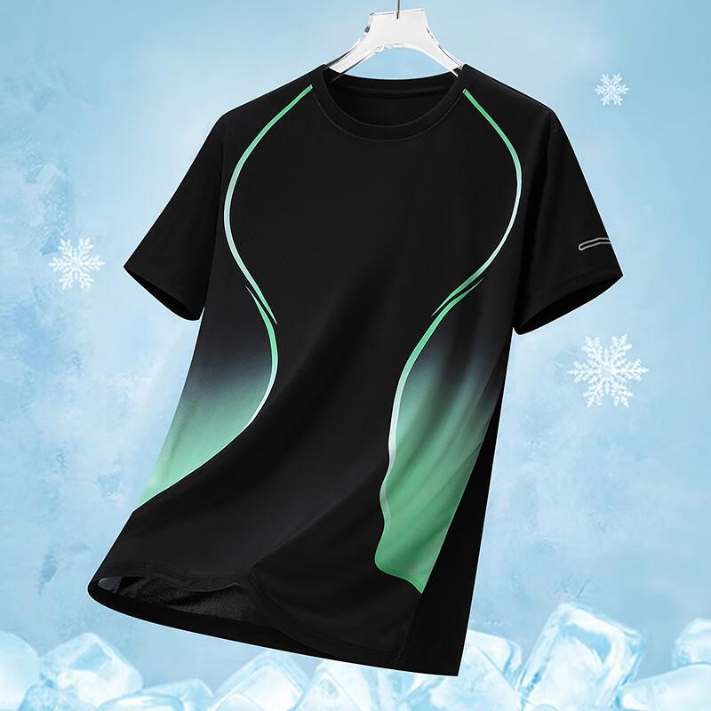 Men's Ice Silk Quick-Dry Gradient Short-Sleeve T-Shirt