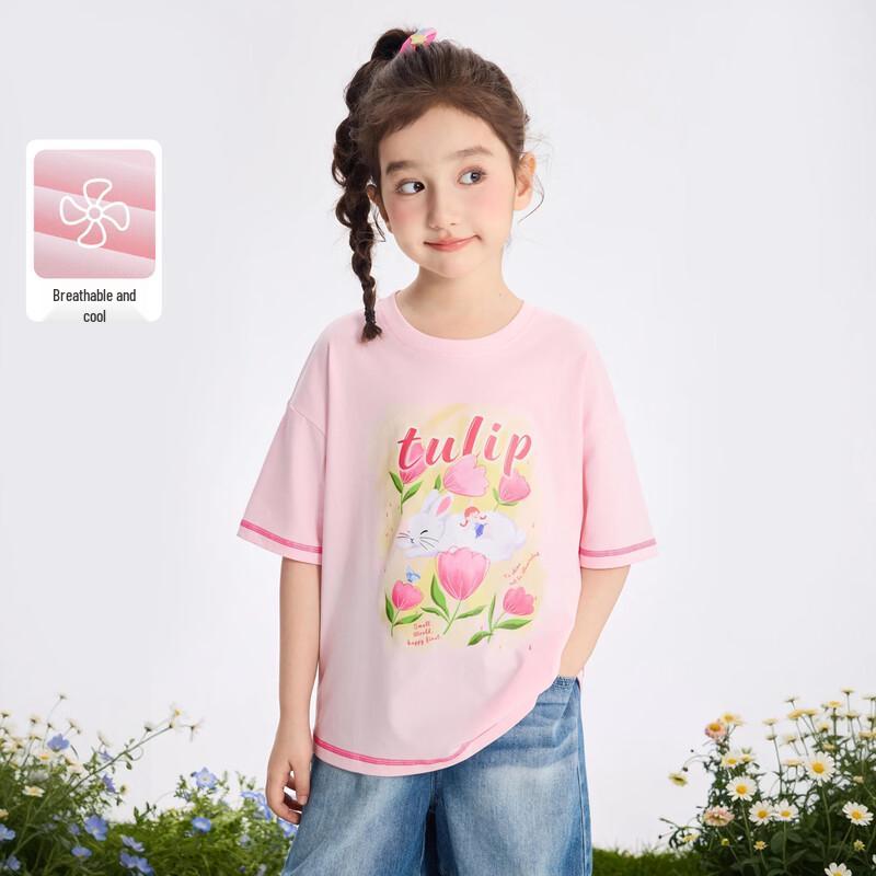 Xiaoyinman Girls  Cooling Anti-Bacterial Printed T-Shirt 160