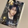 [USED] Stray Kids Changbin SSJYP Trading Card SKZ