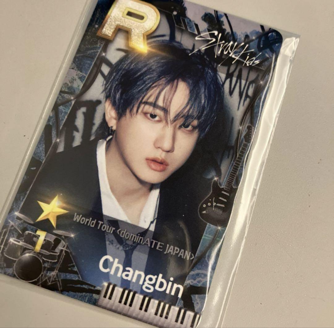 

[USED] Stray Kids Changbin SSJYP trading card SKZ