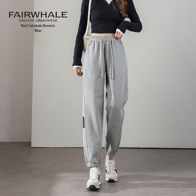 Mark Fairwhale Women's High-Waist Cuffed Sweatpants