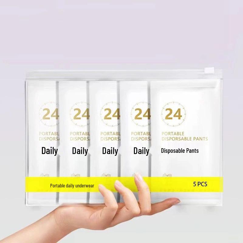 Sterile Disposable Cotton Panties for Postpartum & Maternity - Plus Size, Travel-Friendly, Individually Packaged, Wash-Free