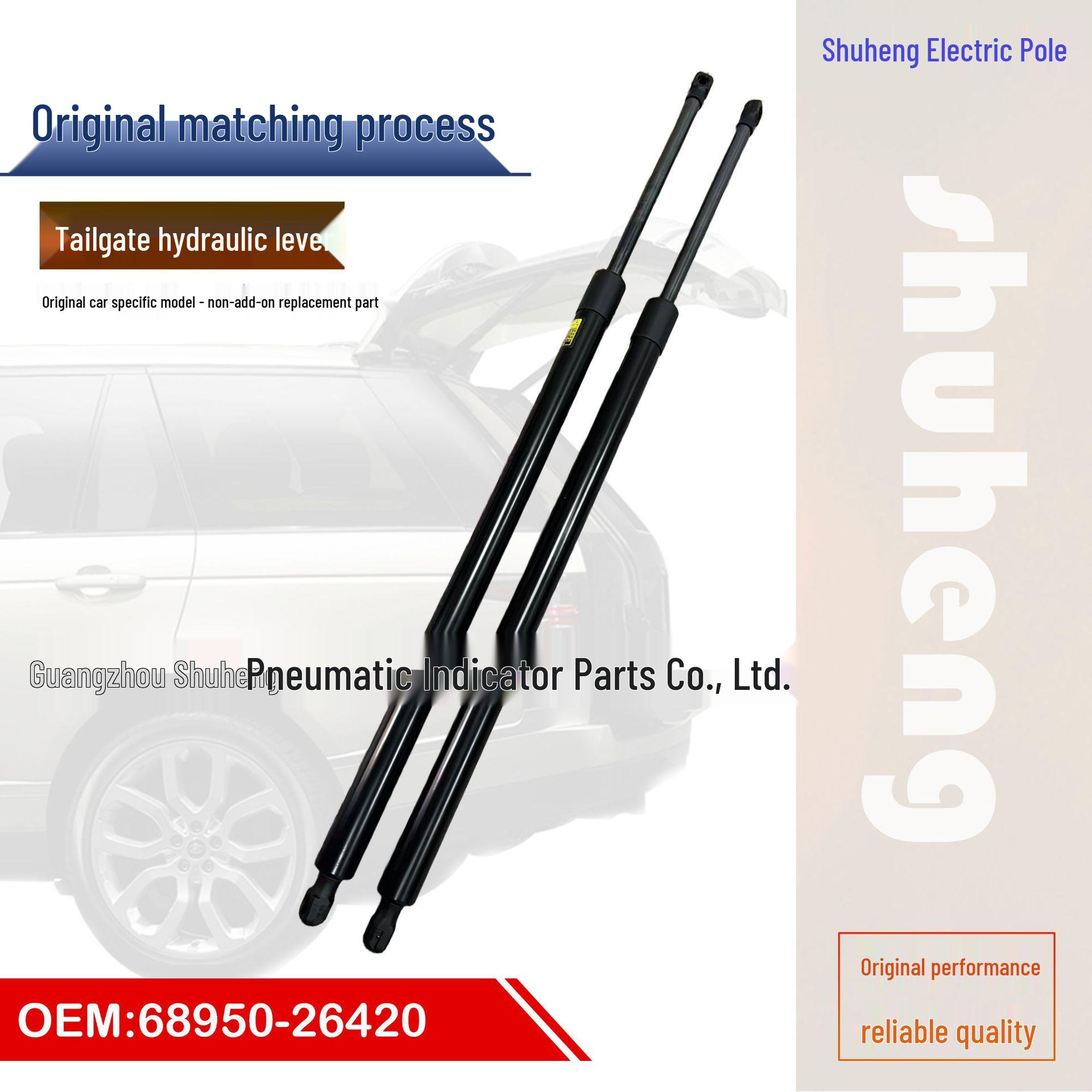 6895026420 Compatible Hydraulic Rod for Toyota Hiace H300 Tailgate