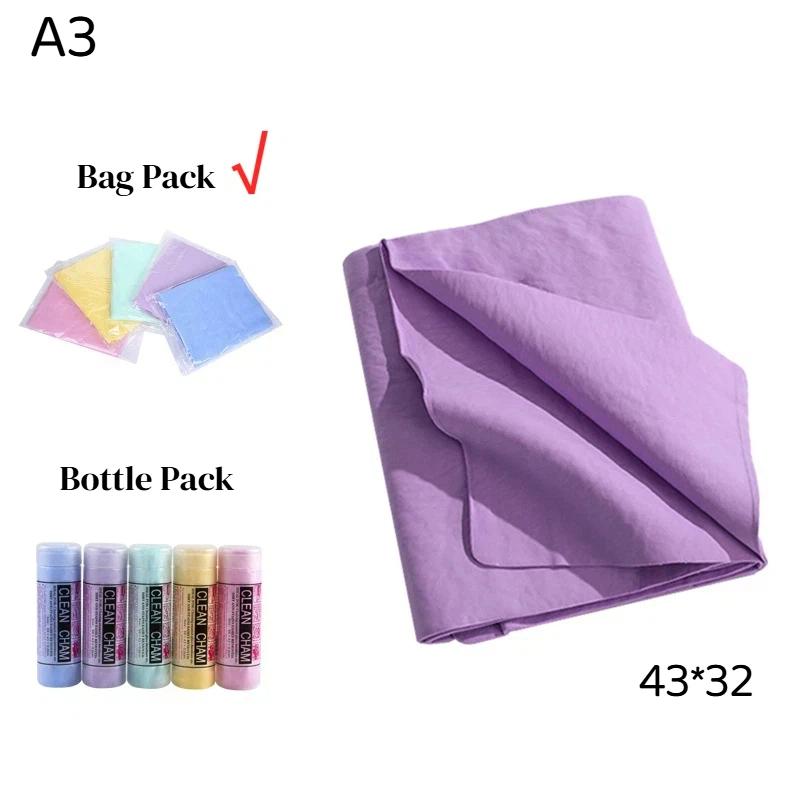 1 Pezzo Asciugamano in Pelle di Cervo PVA Grande Formato 43X32Cm 66X43Cm 86X64Cm Asciugamano per Auto in Pelle di Cervo Prodotti per la Pulizia dell'Auto Secchiello Montato Asciugamano Grande per Auto