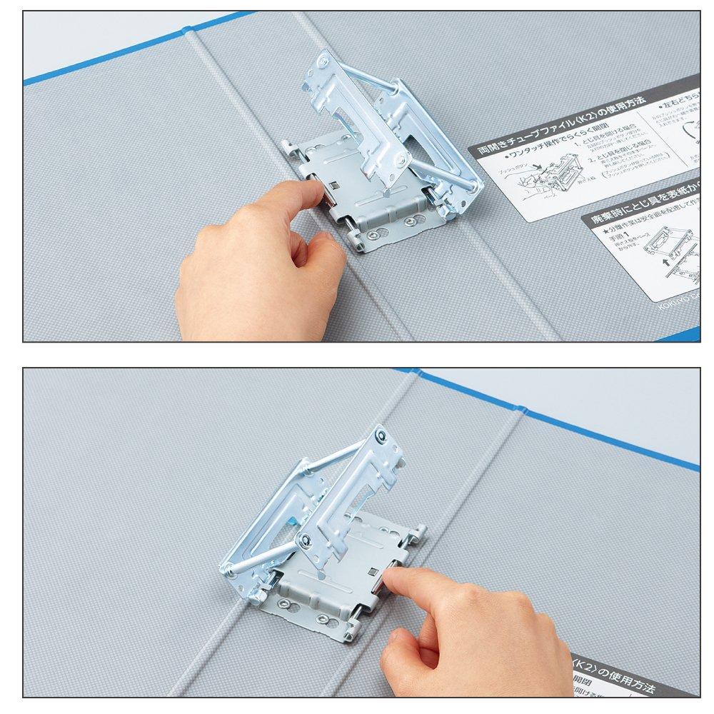 KOKUYO Tube File Double A4 500 Sheet 2 K2, Opening, Vertical, Capacity, Holes, Blue, K2-ETB650B