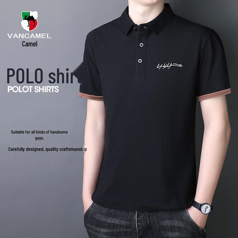 VANCAMEL Men s Breathable Cool-Feel Polo Shirt 3XL