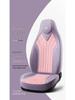 Energy Hooded Car Seat Cushion for BYD, Lynk&Co, Changan X5, 55, 75PLUS