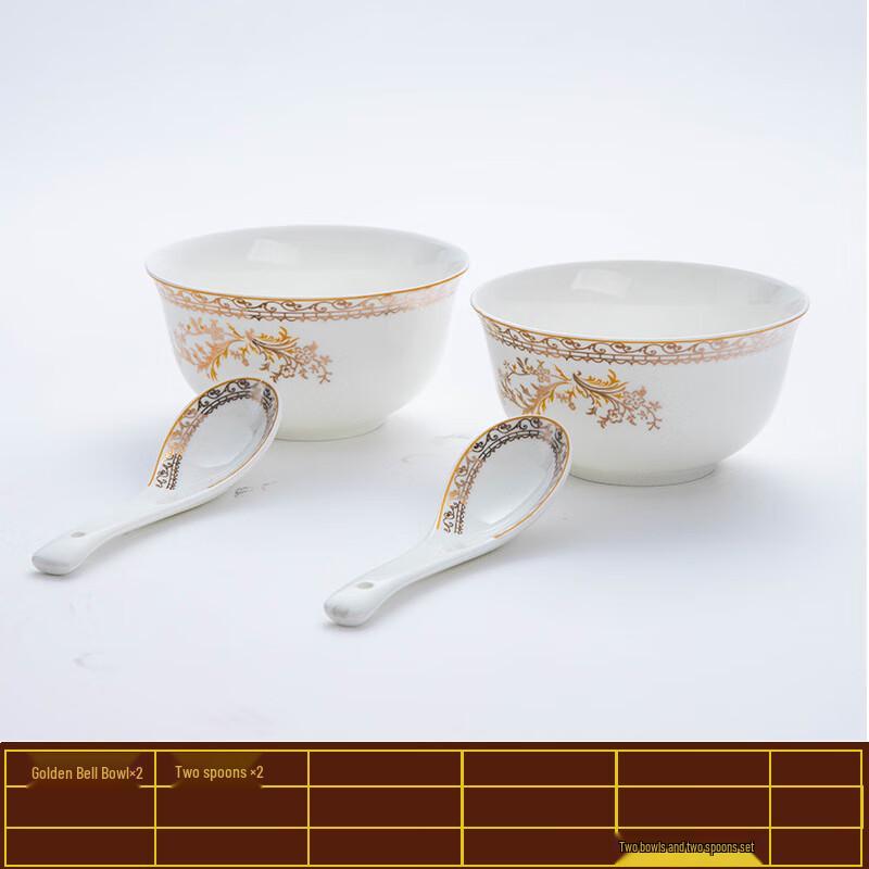Керамический набор посуды Junshiqi SW Jingdezhen Swan Lake 2 Bowls, 2 Spoons