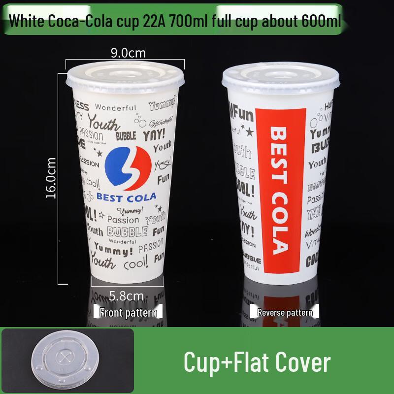 Landuan 700ml Disposable Paper Cups with Flat Lids