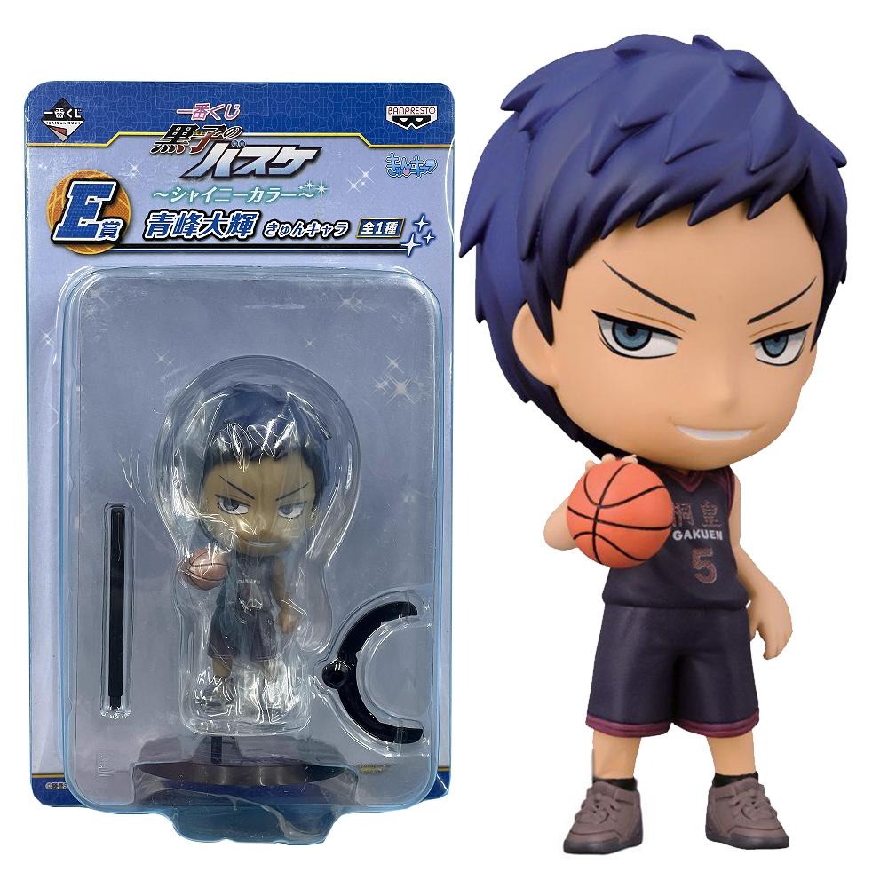 10CM Anime Kuroko's Basketball Midorima Shintaro Figure Kagami Taiga Standing Model Toy Gift Kuroko Tetsuya Aciton Figure Doll