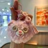 Lovely Teddy Plush Bear Keychain Decorative And Fun Key Accessory For Ages All