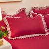 Ruffle Lace Design Pillow Case Korean Style Soft Washed Cotton Pillow Case Super Cute Pillowcase 48x74cm Pillow Cover Room Decor
