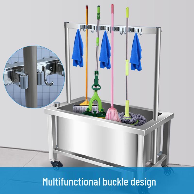 Miflame Movable Mop Storage Rack