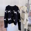 Women's College Style Thick Cable Knit Wool Cardigan - Short Coat for Autumn & Winter