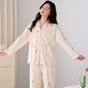 Pajamas Women'S Pure Cotton Long-Sleeved Autumn, Winter And Mid-Autumn Loungewear Set