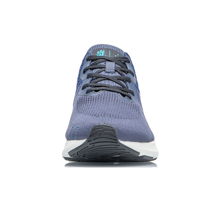 Li Ning Lan One Piece Woven Sports Shock Absorption Low Top Running Shoes Men Running Shoes Gray Blue ARHR131-3