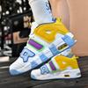 2024 New Fashion Men Sneakers On-slip Wear-resistant Men Casual Sneakers Air Cushion Breathable Soft Bottom Man Basketball Shoes