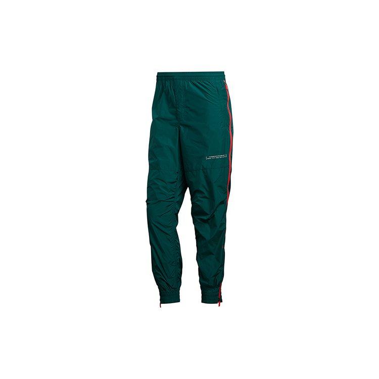 Adidas Knitted Sweatpants Men's Green FT2844