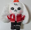 IVE Wonyoung Mini Butchery Plush Toy with Costume for Sale Used