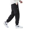 OVERPROTECTIONit Men's Casual Jogger Cargo Pants