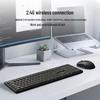 Lenovo KN210 Wireless Keyboard and Mouse Combo