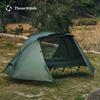 Camping și drumeții – Corturi