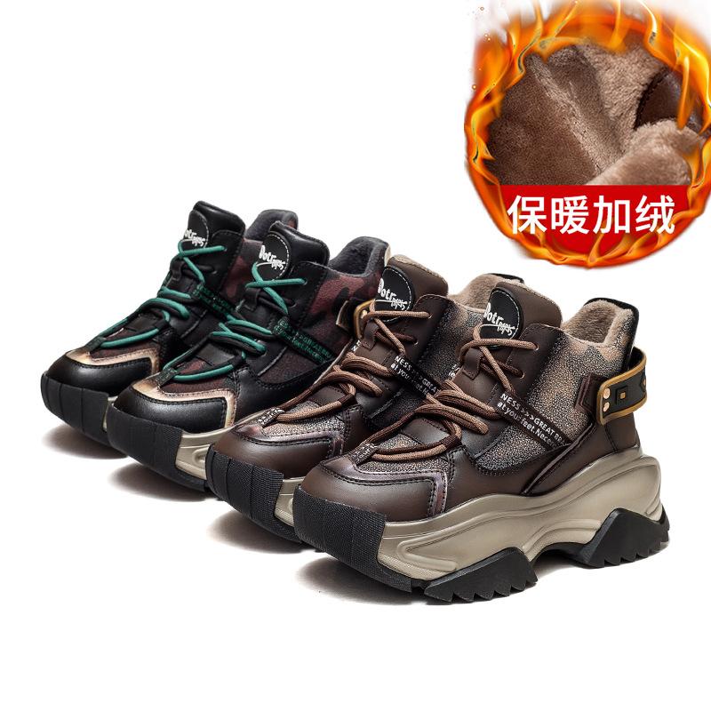 GKTINOO Genuine Leather Mixed Colors Sneakers 2024 New Casual Winter Plush Women's Shoes Thick Sole Retro Sports Shoes