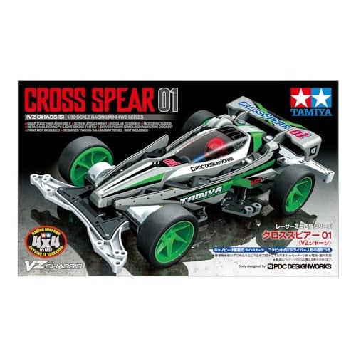 Tamiya Racer Mini 4WD Series No.103 Cross Spear 01 VZ Chassis 18103