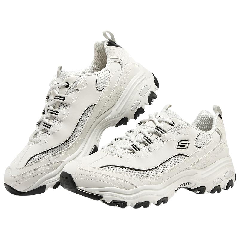 Skechers Men's Breathable Cushioned Dad Shoes 894193