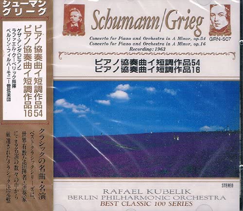 

CD SCHUMANN - Schumann Piano Concerto in A Minor GRN507 Japan Classical Used