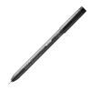 Copic Multiliner [Black] 0.05mm 11780005