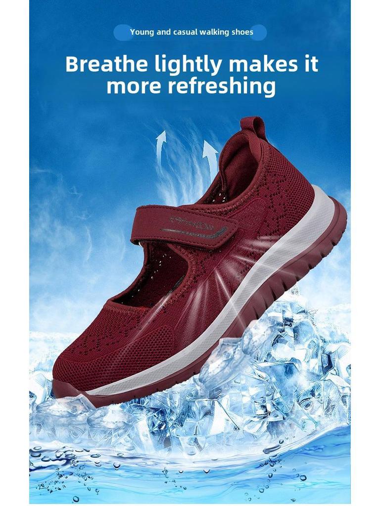 Women's Mesh Breathable Casual Shoes - Lightweight, Soft Bottom Travel Shoes for Women