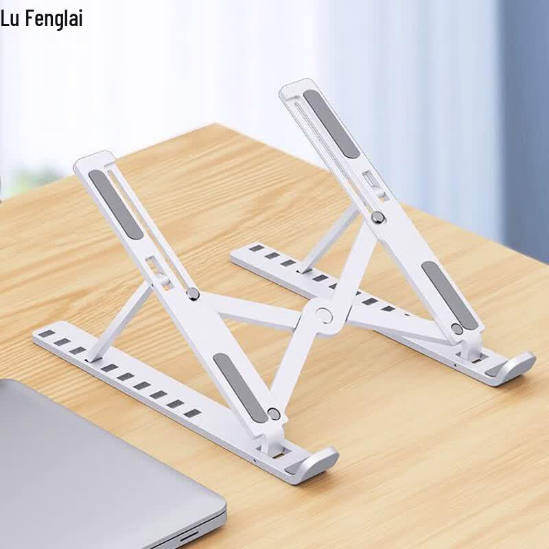 Adjustable 10-Level Portable Laptop & Tablet Stand 10 Levels