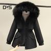 Winter Women Jacket Furry Hood Thickened Plush Long Sleeves Elastic Waist Pockets Zipper Closure Coat Mid Length Windproof Warm Overcoat