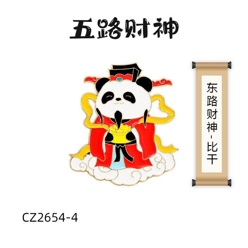 Zinc Alloy Enamel Dropping Brooch, Cute Cartoon Lucky Panda Snake Pattern 2025 Year of the Snake, New Year Festival Decorative Lapel Pin Badge
