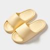 Slippers Women's Home Couple Hotel Bathroom Non-slip Thick Bottom Massage Indoor Summer Cool Slippers Men