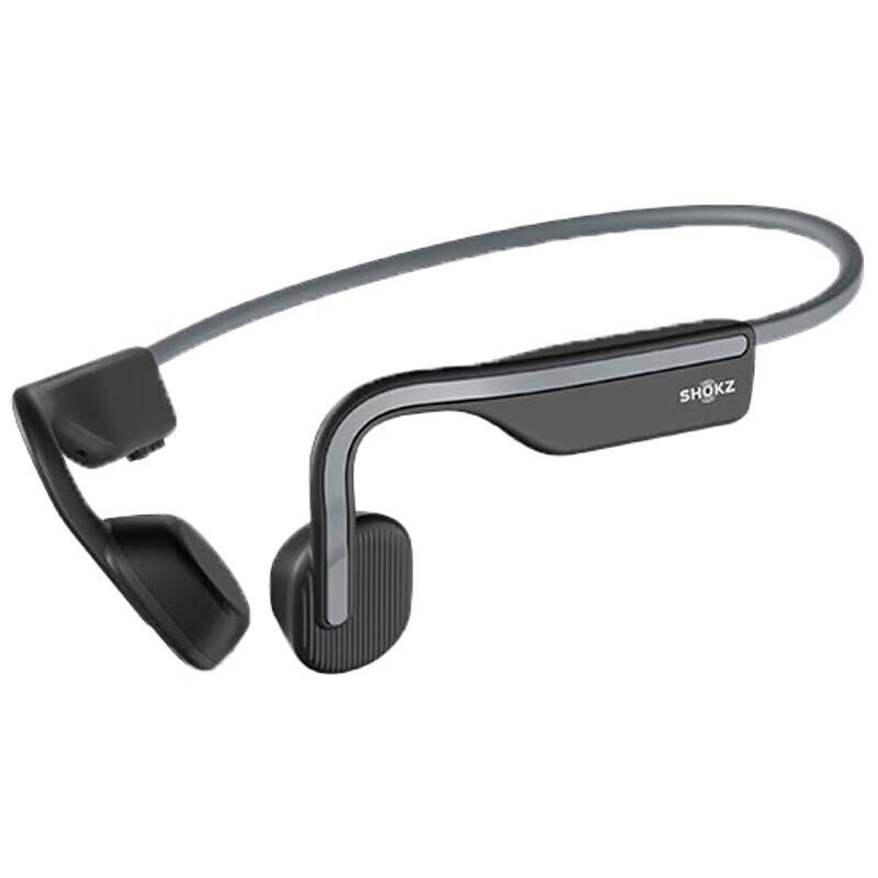 

Shokz OpenMove S661 Bone Conduction Headphones