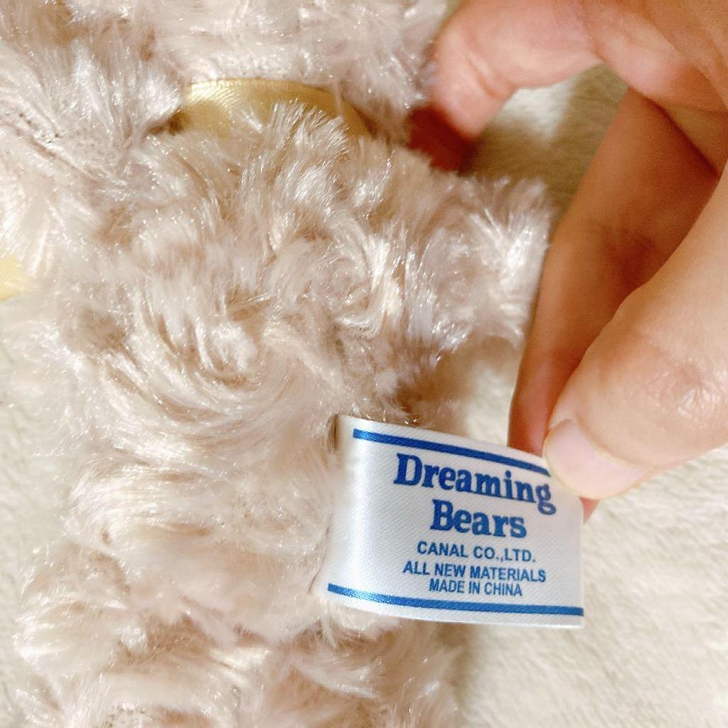 [USED] Rihga Royal Special Gift Commemorative Bear Stuffed Toys (2 pieces)