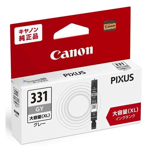 Canon Genuine Ink Cartridge BCI-331XLGY Gray Large Capacity Type