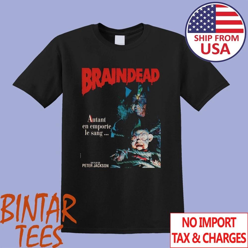Braindead Brain Dead Movie Men s Black Size S-5XL 2XL