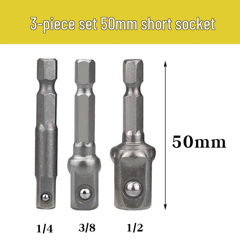 

Weidu 3-Piece Electric Socket Extension Bar Set CN plug (adapter included)