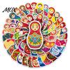 Matryoshka Stickers Set 50Pcs Russian Doll Stickers, Cartoon Nesting Theme Decal, Decals Decorative Sticker for Water Bottles Phone Scrapbook